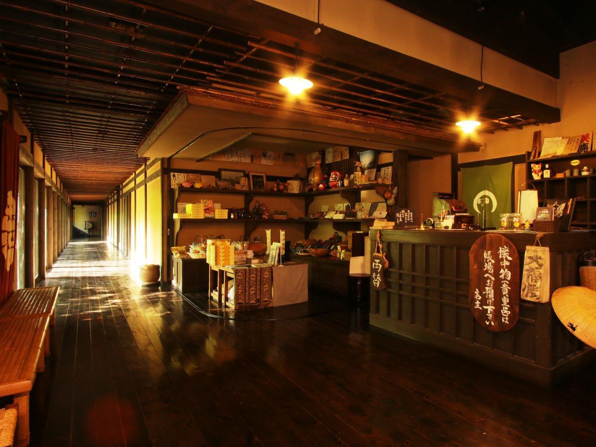 Hatago Chujikan Hotel Maebashi Eksteriør billede